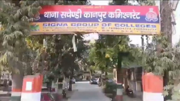 खाकी का खौफ: वर्दी वाले दरिंदे ने पत्रकार संग मिलकर नाबालिग से किया गैंगरेप, सिस्टम ने बचाने की कोशिश की तो नपे बड़े अफसर